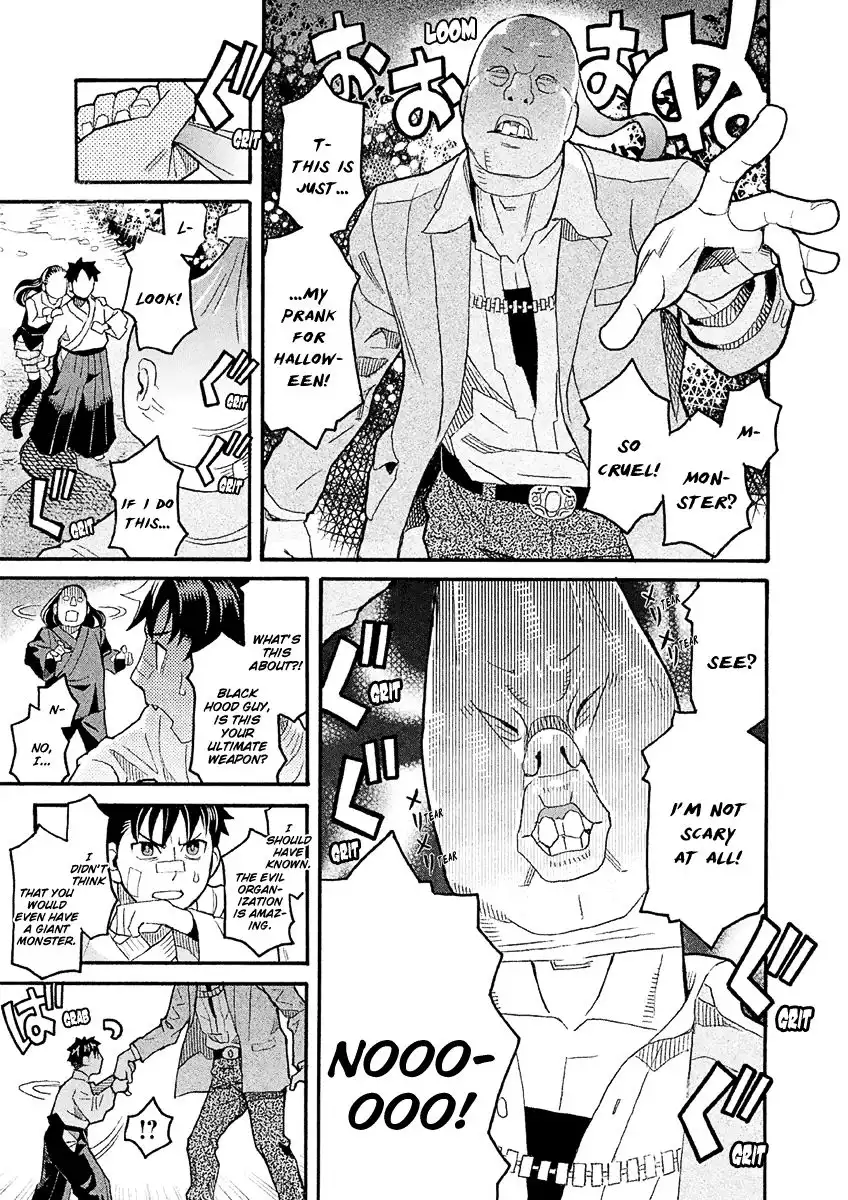 Mozuya-san Gyakujousuru Chapter 35 26